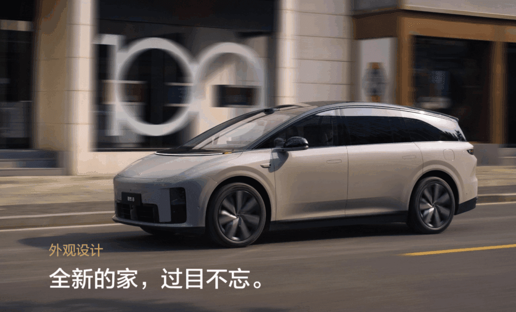 终于换新座驾啦，发文纪念一下